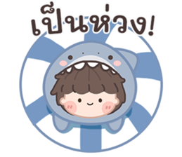 ฉลามน้อยพาสเทล! รูปที่ 21