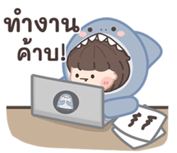 ฉลามน้อยพาสเทล! รูปที่ 22