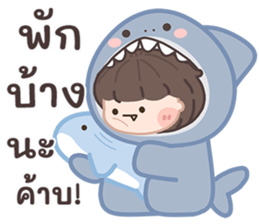 ฉลามน้อยพาสเทล! รูปที่ 24