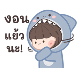ฉลามน้อยพาสเทล! รูปที่ 32