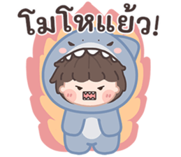 ฉลามน้อยพาสเทล! รูปที่ 33