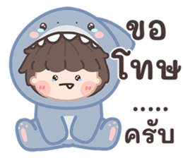 ฉลามน้อยพาสเทล! รูปที่ 35