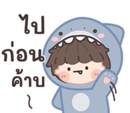 ฉลามน้อยพาสเทล! รูปที่ 38