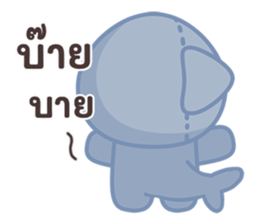 ฉลามน้อยพาสเทล! รูปที่ 39