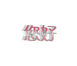 503967039