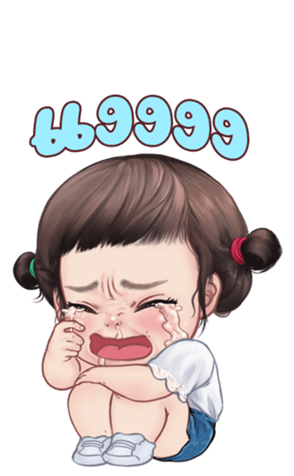 503970661