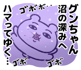 503986741