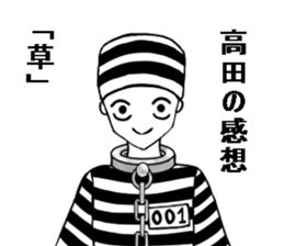 504002006
