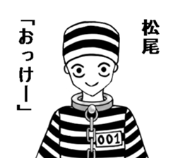 504002383