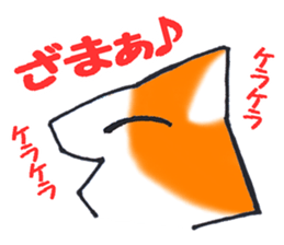 5040053