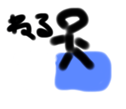 504008156