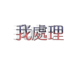 504015574