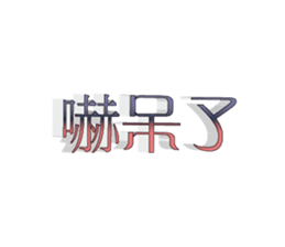 504015587