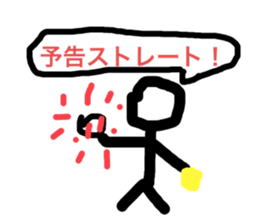 504015856