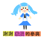 504020432