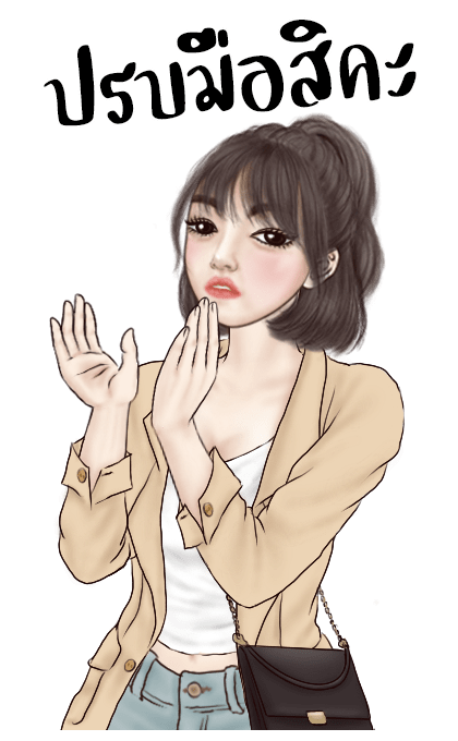 ยูริเซ็กซี่เกิร์ล (คำฮิตตามกระแส) รูปที่ 4