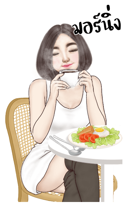ยูริเซ็กซี่เกิร์ล (คำฮิตตามกระแส) รูปที่ 23