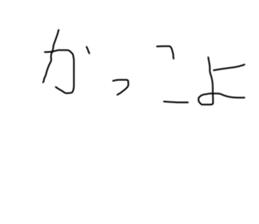 504021215
