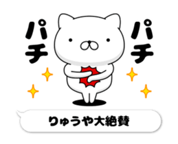 50402776