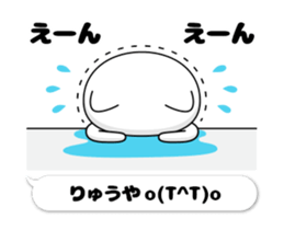50402785