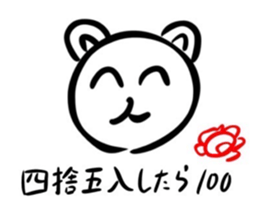 504029429