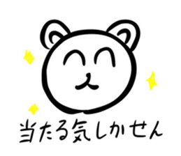 504029430