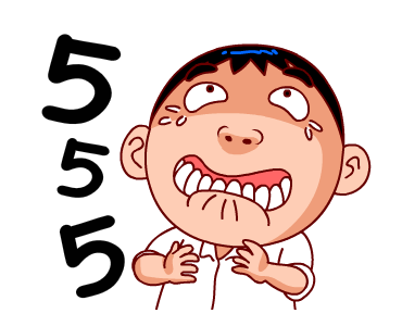 Samran man 8 รูปที่ 21