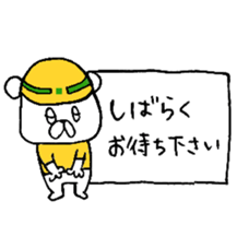 5040327