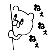 5040345