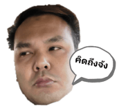 504058371