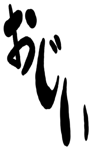 504058786