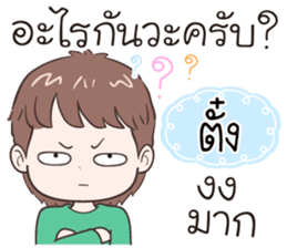 504059553