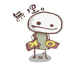 5040678