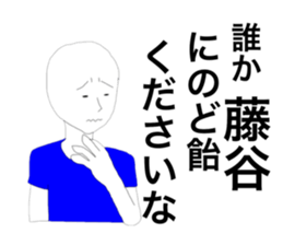 50406891