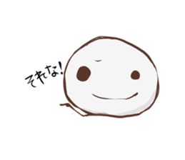 5040692