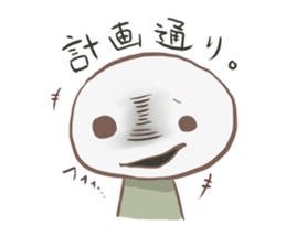 5040696