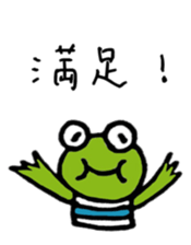 5041558
