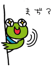 5041569