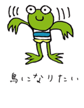 5041576