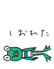 5041581
