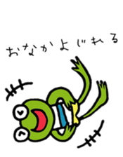 5041582