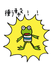 5041586