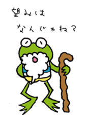 5041588