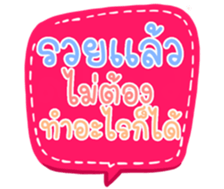 504174630