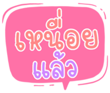 504174635