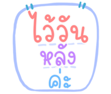 504174637