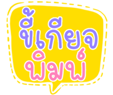 504174642