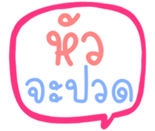504174644