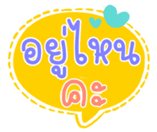 504174656