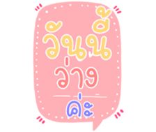 504174659